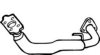FONOS 06068 Exhaust Pipe